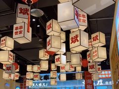 -大斌家串串火锅(喜盈门店)
