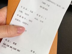 -LV路易威登(时代广场店)