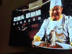 -力力渔港涉外店