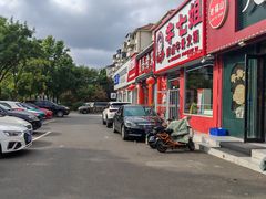 -忠林杀猪菜(凤台小区店)