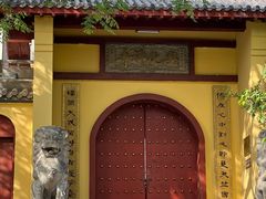 -云龙湖旅游景区