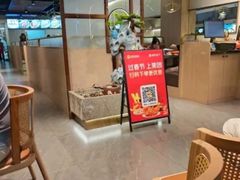 -三煮纸包鱼(青岛总店)