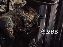-侏罗纪世界电影特展(广州站)