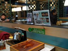 -松雅轩(大源店)