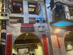 门面-老表记广西宵夜螺蛳鸭脚煲(西大店)