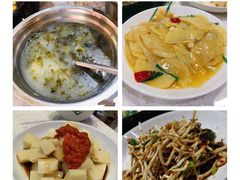 -国庆鸡杂老店