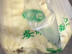 -俞记安顺特色破酥包(民生路店)