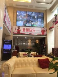 -南京康美美容医院·旗舰店