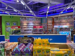 -TOYSRUS玩具反斗城(上海万象城店)
