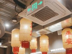-朱光玉火锅馆·太原旗舰(钟楼街店)