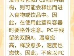 -邢老三肉丸糊辣汤(西安总店)