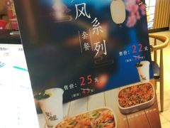 -泉鲤章鱼烧(互联宝地店)