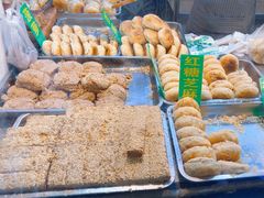 -茂名道烧饼王(海地店)