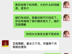 -能量小象·感统·专注力·语言(崂山校区)