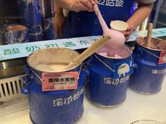 -溪边姑娘·拉丝酸奶水果捞(春熙路店)