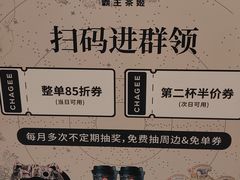 -新奥购物中心