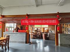 -王老吉凉茶博物馆