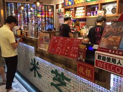 -美芝莲(东方宝泰店)