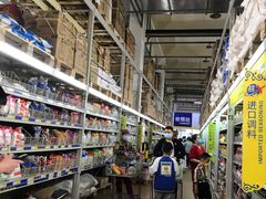 店内环境-麦德龙(包河店)