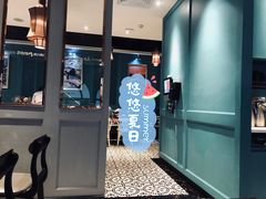-美奈小馆·越南料理(中航城君尚购物中心店)