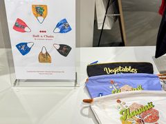 -松雷商业(南岗店)