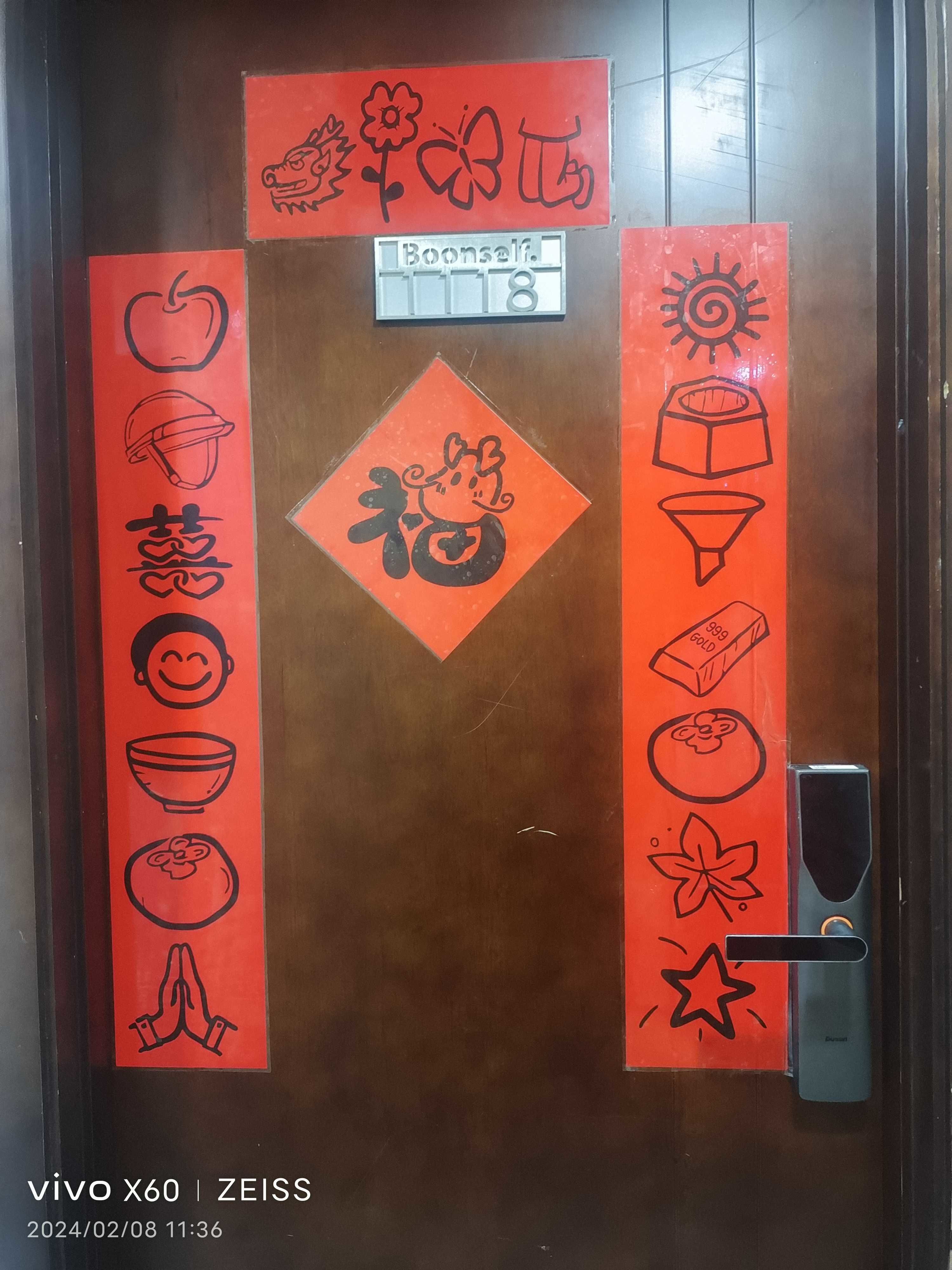 超度对联-超度亡灵八句咒语