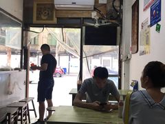 大堂-安庆柴火馄饨(马道街店)