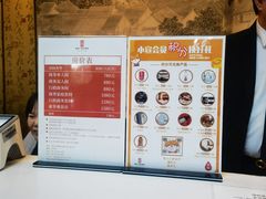 -北京宣武门商务酒店(前门店)