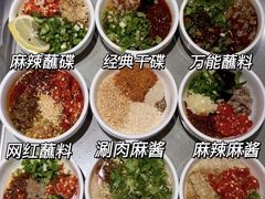 -海底捞火锅(杭州萧山宝龙广场店)