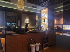 -呷哺呷哺(融创茂店)