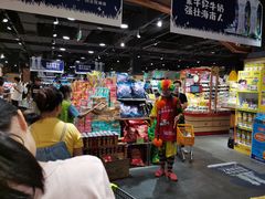 -旺豪阳光超市(友谊阳光城店)