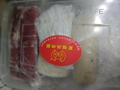 -万福兴糕团(万福兴山塘街直营店)