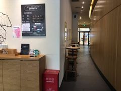 -星巴克(深圳星都豪庭店)