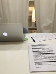 -丽雅朵云皮肤管理中心
