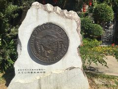 -广州市流溪河国家森林公园