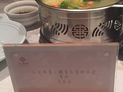 -芳满庭·江浙小馆(1912店)