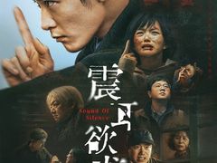 -万象影城(杭州万象城IMAX激光店)