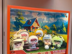 -中粮·祥云小镇