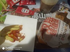 -汉堡王(华润五彩城店)