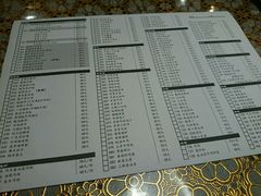 -一盐堂本帮菜(外滩店)