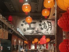-周小波重庆小面·重庆名小吃(邹容路店)