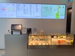 -喜茶(中山利和新地店)