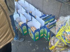 -阿布拉的馕(西北路店)