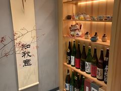 -爱米粒家