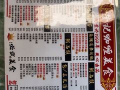 -牛记咖喱美食(十月初五日街店)