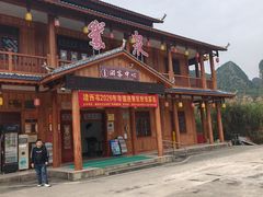 -靖西鹅泉风景区
