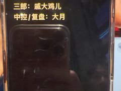 -屋有岛沉浸游戏旗舰店(中山公园店)