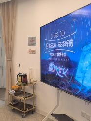 -天津伊美尔医疗整形美容专科医院
