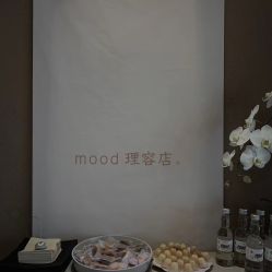 -mood理容店