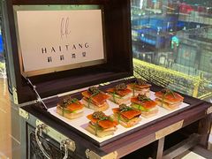 -莉莉海堂HAITANG·烤鸭(国贸商城店)